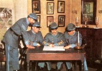 Co K at Jackson's HQ